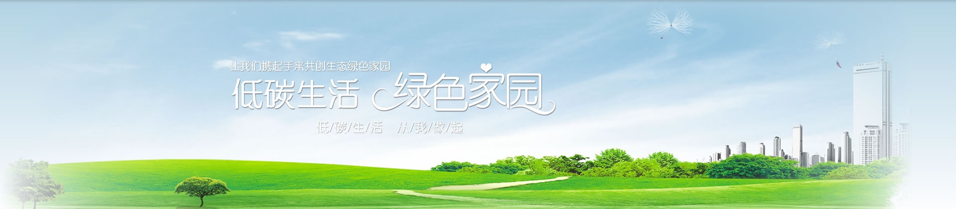 寧波市奉化玉寧機械制造有限公司