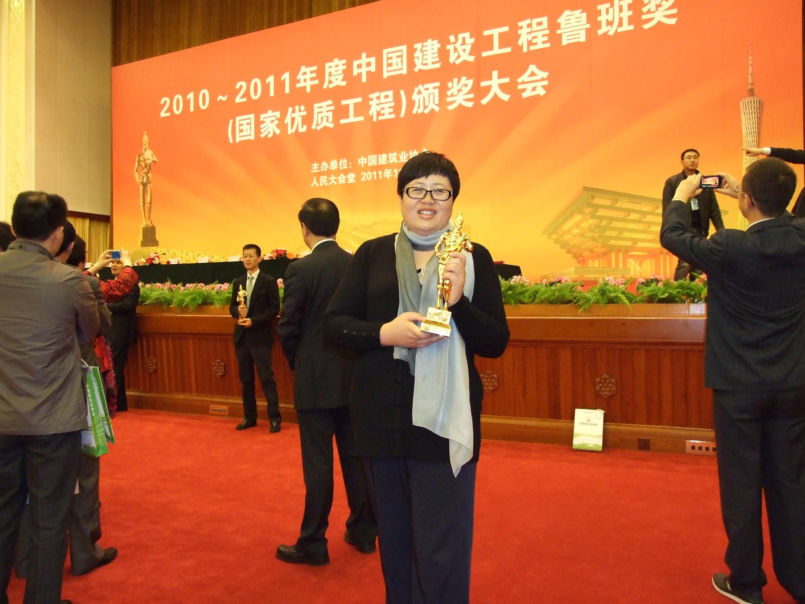 非凡十年 | 王海琳：讓科技創(chuàng)新成為企業(yè)高質(zhì)量發(fā)展的“關鍵變量”（轉(zhuǎn)）