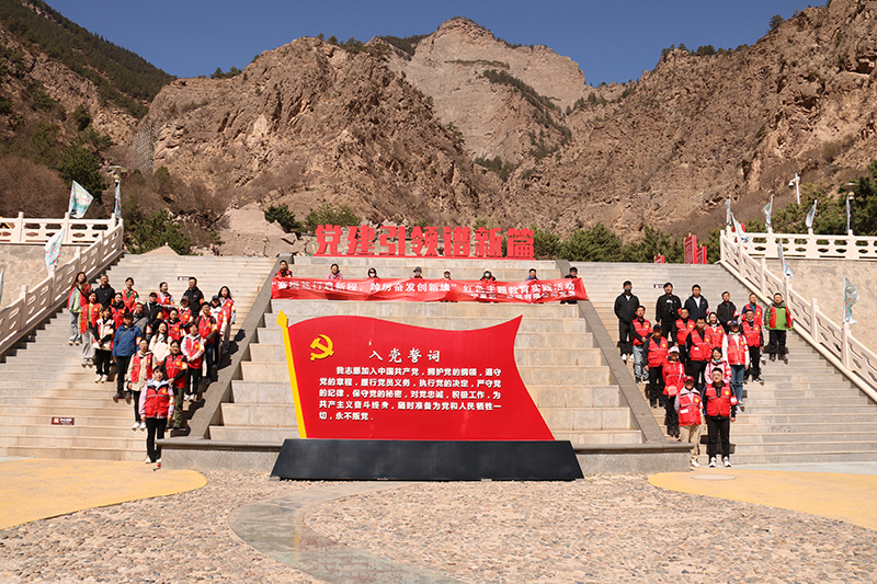 薪火相傳  接續(xù)奮斗     用好“紅色資源”讓主題教育“活”起來(lái)