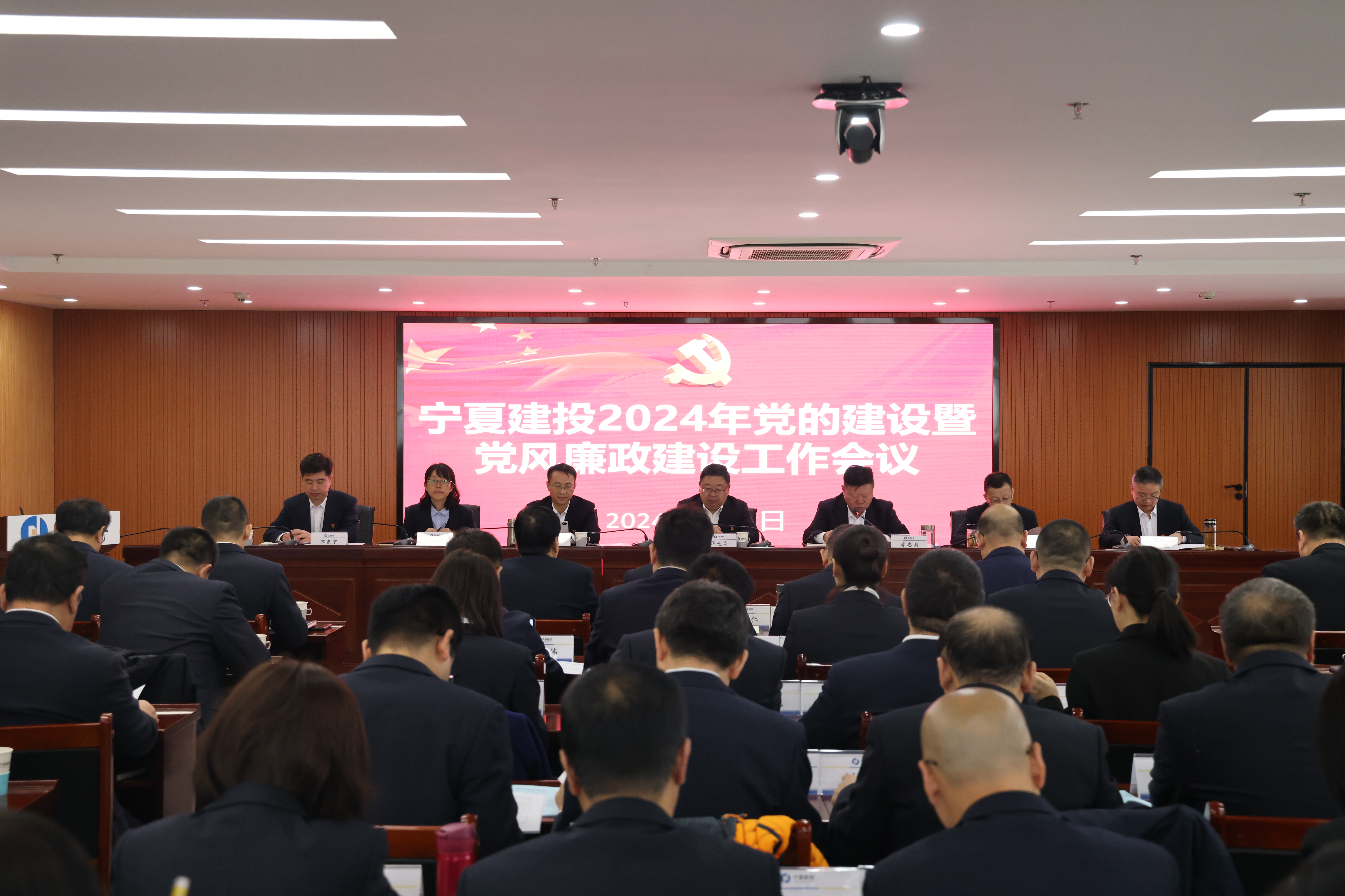 清風(fēng)浸潤國企，寧夏建投讓廉政意識(shí)入腦更走心