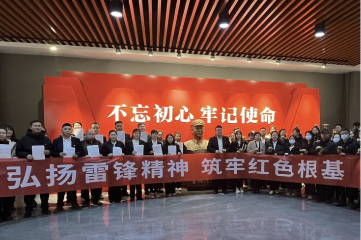 寧夏一建多形式開展志愿服務(wù)活動(dòng)，點(diǎn)亮新時(shí)代雷鋒精神