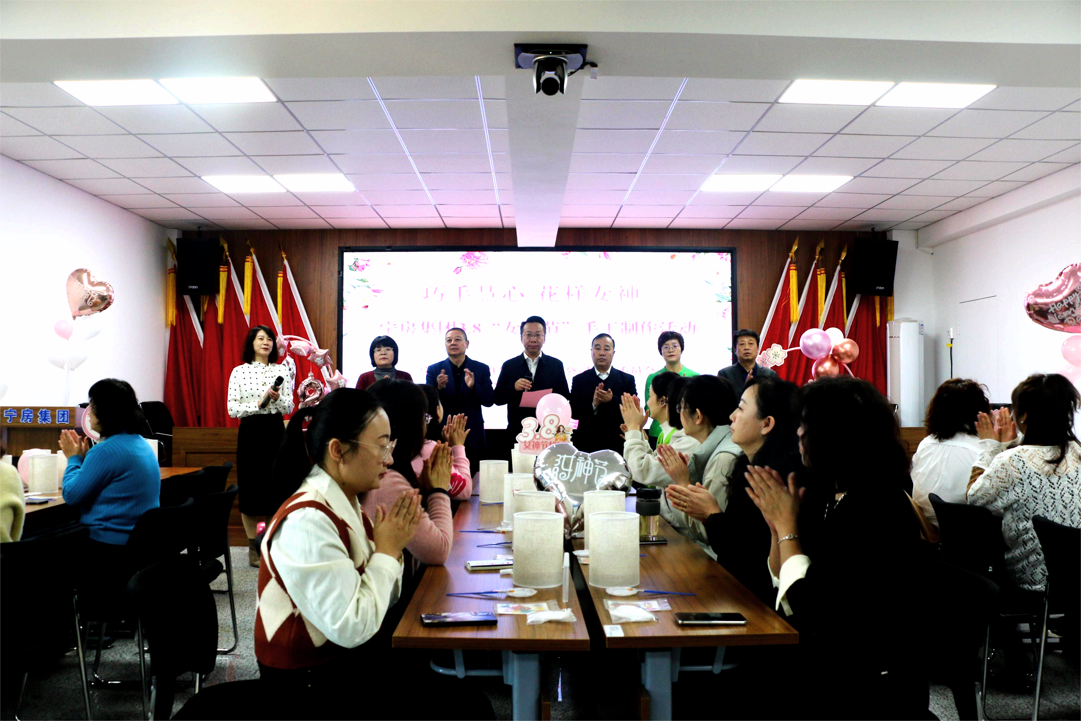 寧房集團(tuán)舉辦“巧手慧心，花樣女神”“三八”國(guó)際婦女節(jié)活動(dòng)