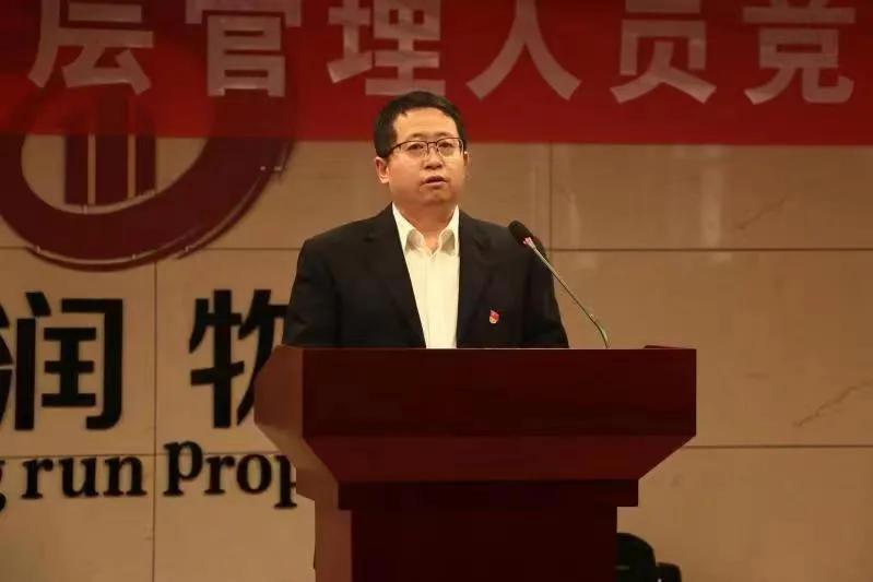榜樣引領(lǐng)齊奮進 | 寧夏建投先進工作者-王榮