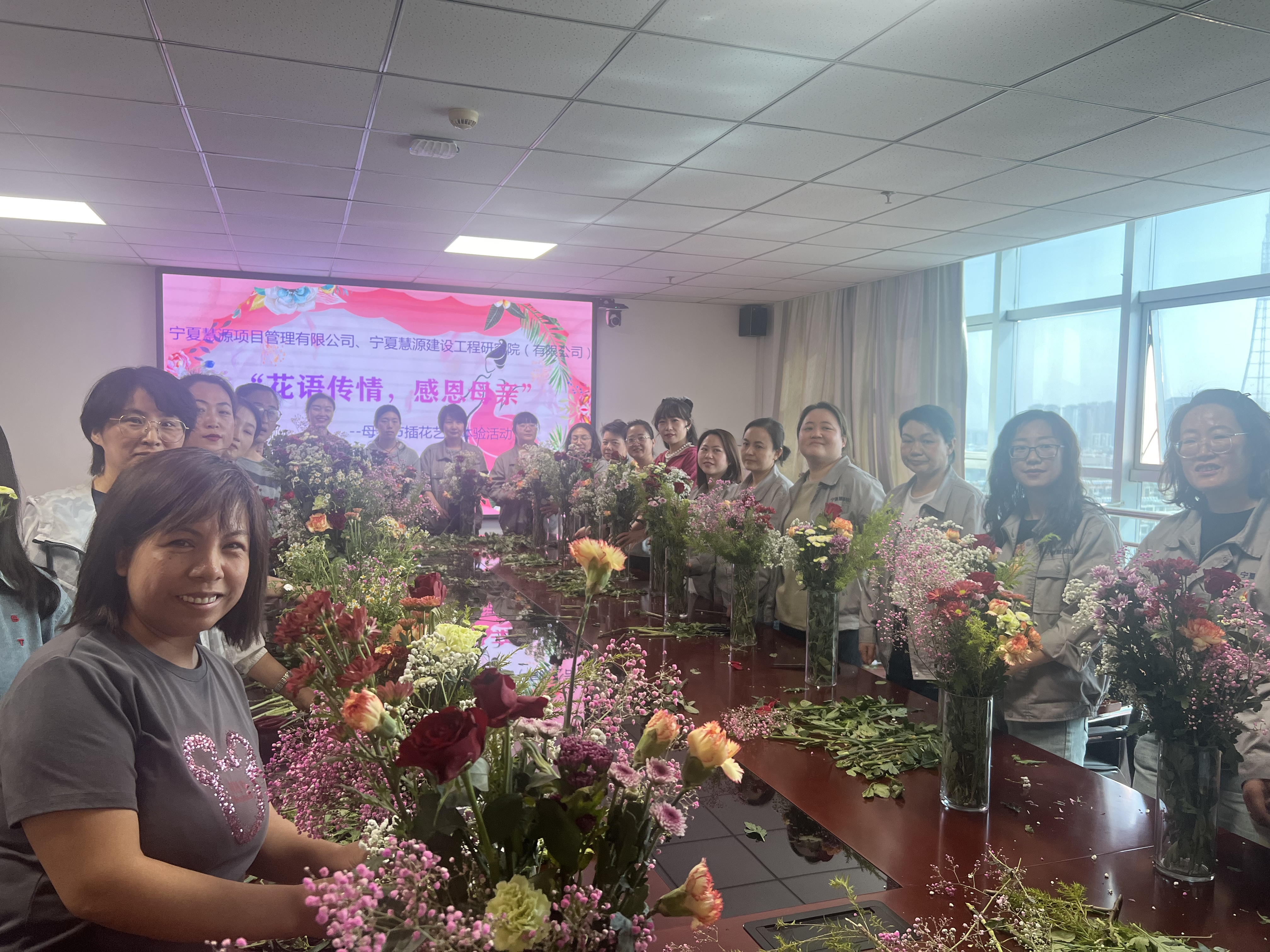 花語傳情，感恩母親