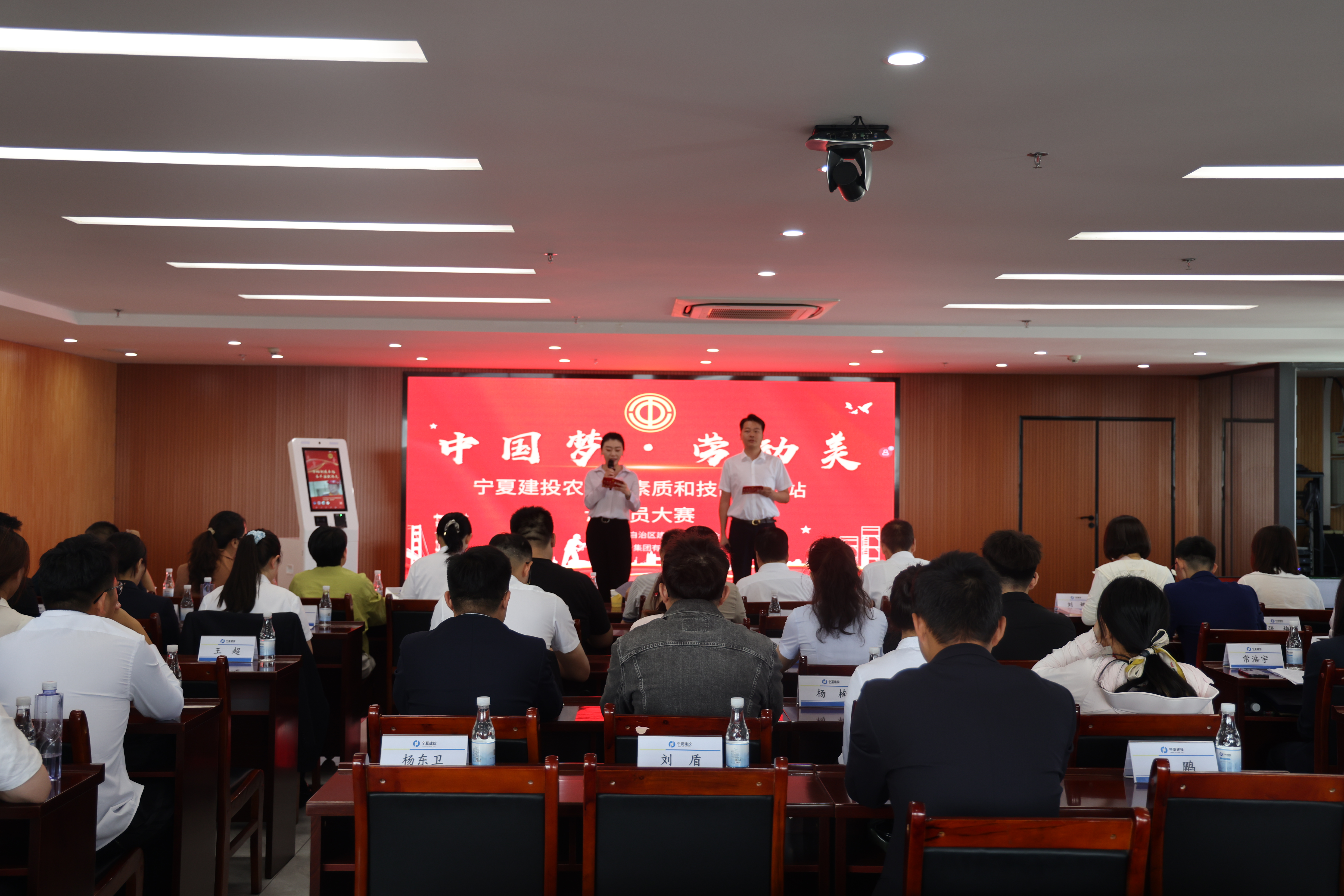 寧夏建設工會、寧夏建投工會聯(lián)合舉辦“中國夢·勞動美”主題宣講暨寧夏建投農(nóng)民工素質(zhì)技能提升站講解員大賽