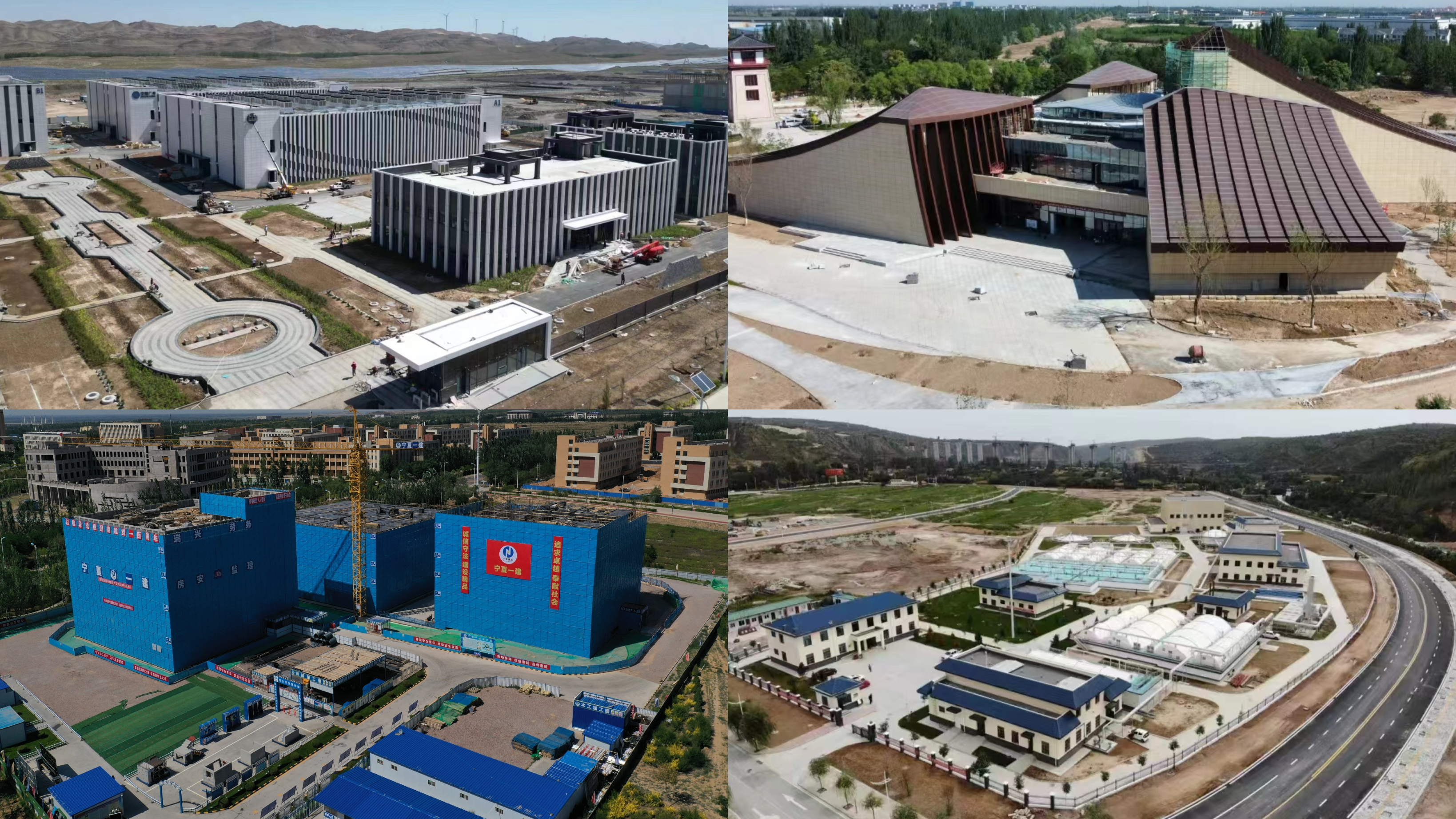 喜迎黨代會│回顧輝煌五年，帶你“建”證奮斗歷程——一建篇