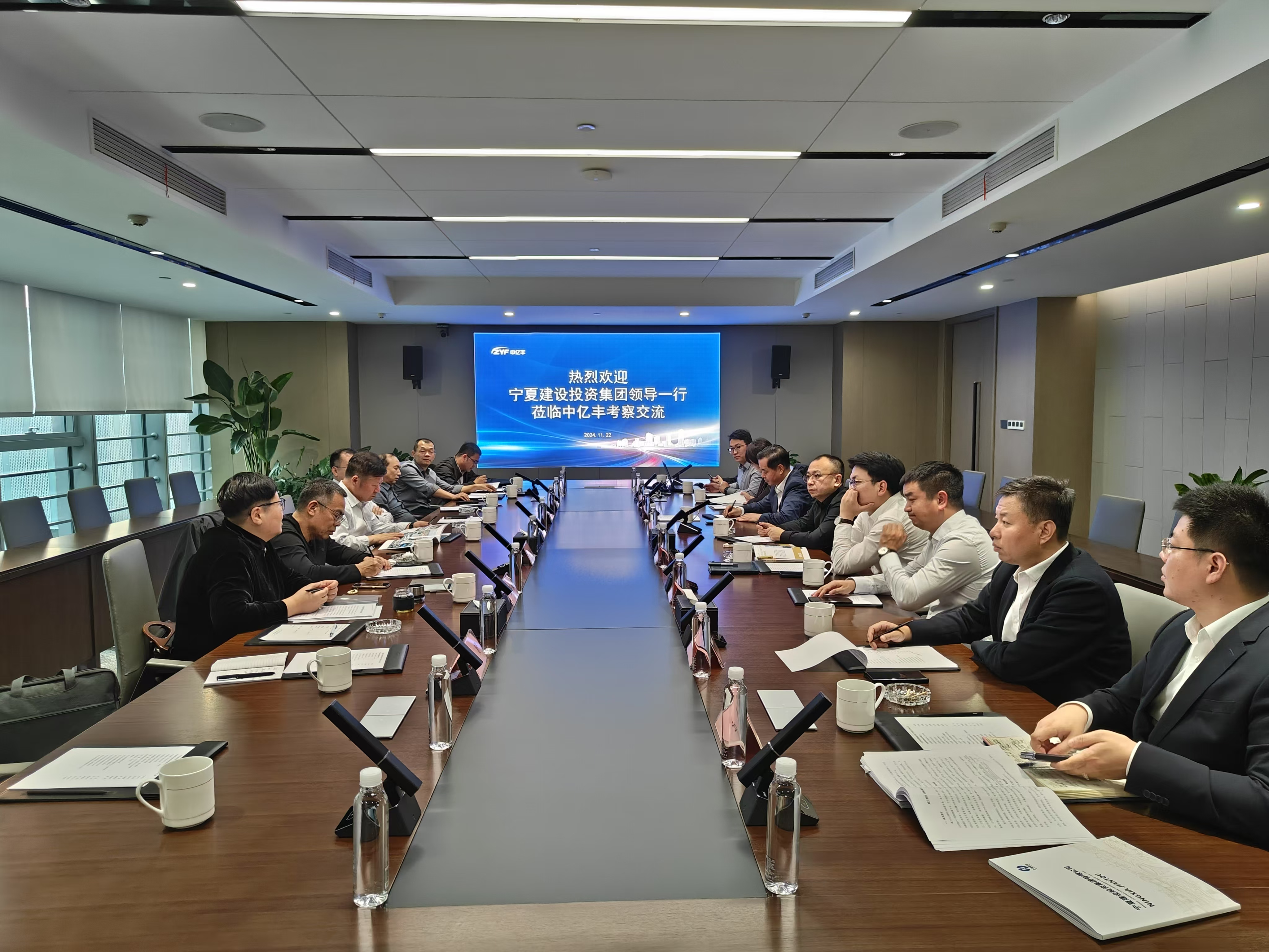 李志國帶隊赴新余、長沙、武漢、蘇州等地考察調(diào)研