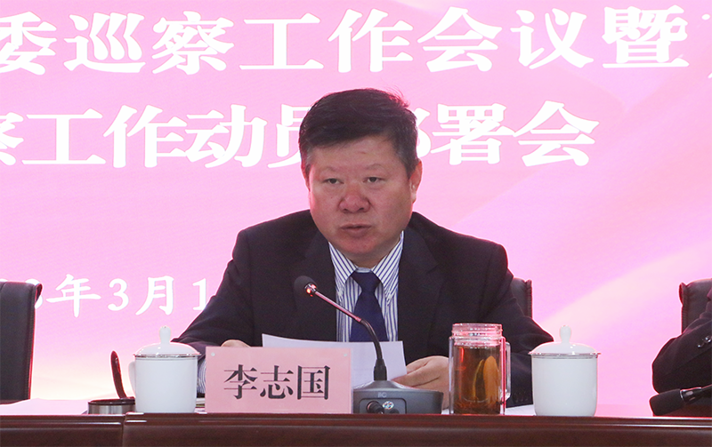 1678587568215114.png 李總.png