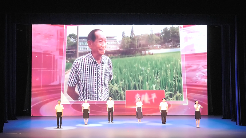 二等獎《清澈的愛》 寧夏第一建筑有限公司.png