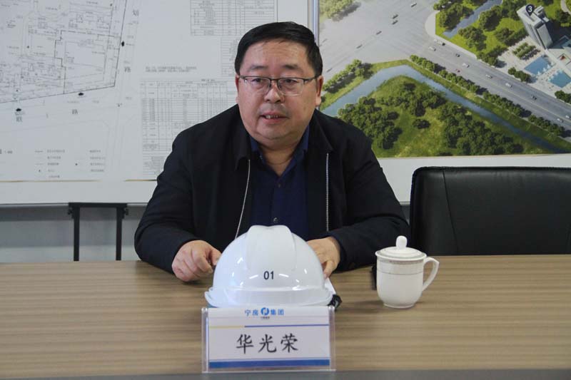 _home_huawei_Desktop_新聞稿_董事長視察云筑和院、閱麓和院項目_IMG_0240.JPG
